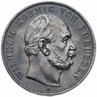 Купить Пруссия 1 талер 1871 "Победный талер"