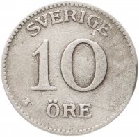 купить Швеция 10 эре 1918