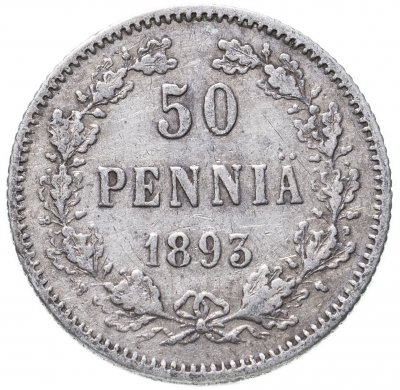 купить 50 пенни 1893 L, монета для Финляндии