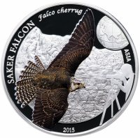 купить Монголия 250 тугриков 2015 Proof "Орнитология - Балобан" в футляре, с сертификатом
