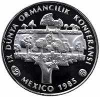 купить Турция 5000 лир 1985 "ФАО– IX Мировой лесной конгресс, Мексика, 1985"