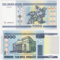 купить Беларусь 1000 рублей 2000 (Pick 28a)