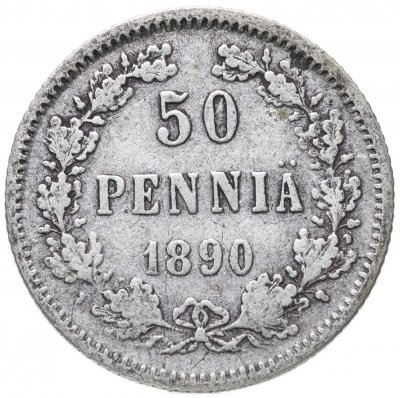 купить 50 пенни 1890 L, монета для Финляндии