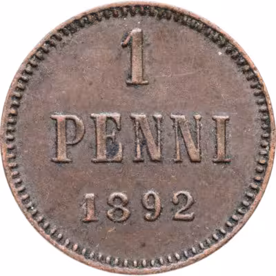 купить 1 пенни (penni) 1892, монета для Финляндии