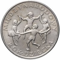 купить Польша 20 злотых (zlotych) 1979 "Международный год детей"