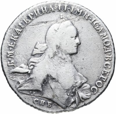 купить 1 рубль 1762 СПБ-TI-НК Екатерина II