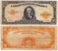 купить США 10 долларов 1922 series 1922 (Pick 274) Gold Certificate, Speelman-White