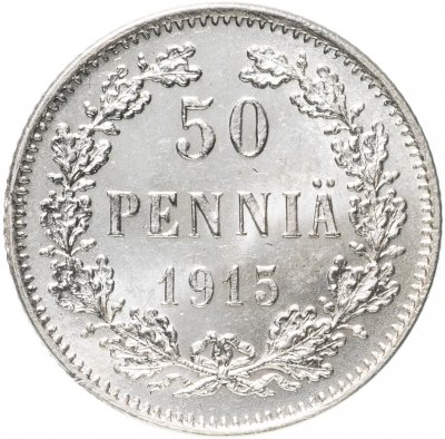 купить 50 пенни (pennia) 1915 S