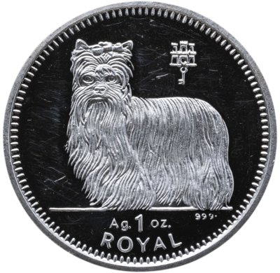 купить Гибралтар 1 роял 1997 Proof "Собака Йоркширский терьер" в футляре