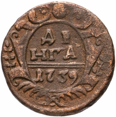 купить денга 1739 розетка из шести лепестков либо в виде гвоздики
