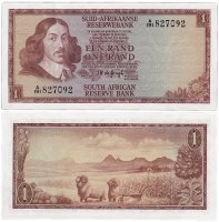 купить ЮАР 1 ранд 1966 (Pick 110b)