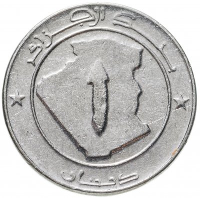 купить Алжир 1 динар (dinar) 2000