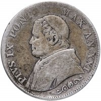 купить Папская область 1 лира (lira) 1866 Надпись "PIVS IX PONT." на аверсе