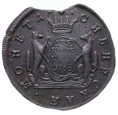 купить 2 копейки 1768 КМ сибирская монета
