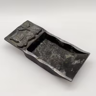 купить Пепельница прямоугольная с рельефным изображением льва, металл, СССР, 1980-1990 гг.