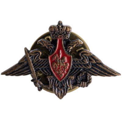купить Знак фрачный "Министерства Обороны РФ" ММД