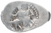 купить Иван IV Васильевич "Грозный" Копейка "Мечевая" чекан Пскова