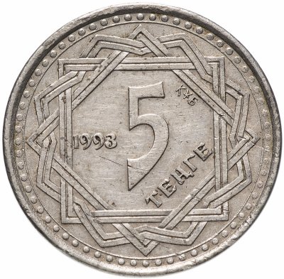 купить Казахстан 5 тенге 1993