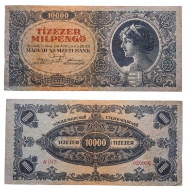 купить Венгрия 10000 пенге 1946