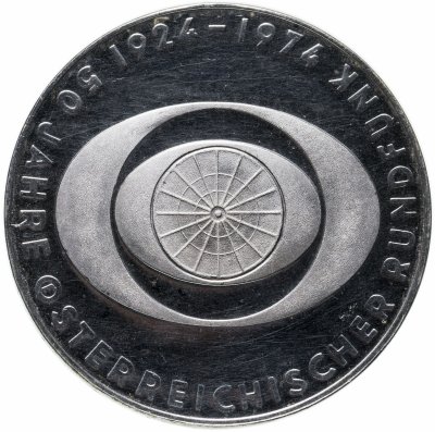 купить Австрия 50 шиллингов (shillings) 1974 "50 лет Австрийскому радио"