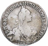 Купить 20 копеек 1768 года СПБ-TI