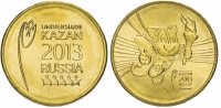 купить Комплект 10 рублей 2013 СПМД "Всемирная летняя универсиада в Казани - логотип и талисман"
