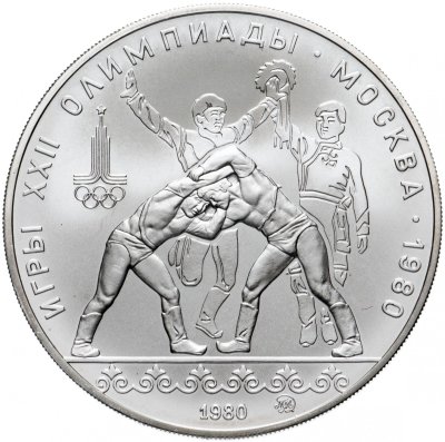 купить 10 рублей 1980 UNC ММД "XXII Олимпиада 1980 в Москве - Танец орла и хуреш"