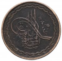 купить Хайдарабад 2 пая 1912-1931