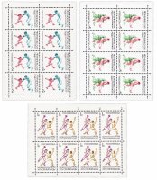 купить 3 малых листа из 8 марок 1992 "Игры XXV летней Олимпиады в Барселоне"