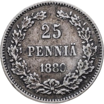 купить 25 пенни (pennia) 1889 L Российская Финляндия