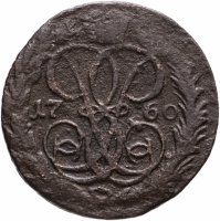 купить Денга 1760