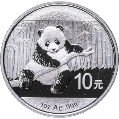 купить Китай 10 юаней 2014 "Панда"