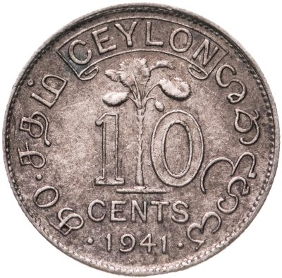 купить Цейлон 10 центов (cents) 1941