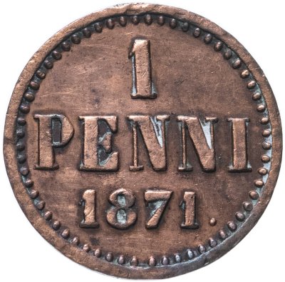 купить 1 пенни (penny) 1871