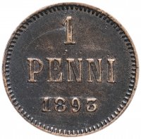 купить 1 пенни 1893, монета для Финляндии