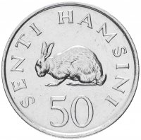 Купить Танзания 50 центов 1988-1990 Кролик