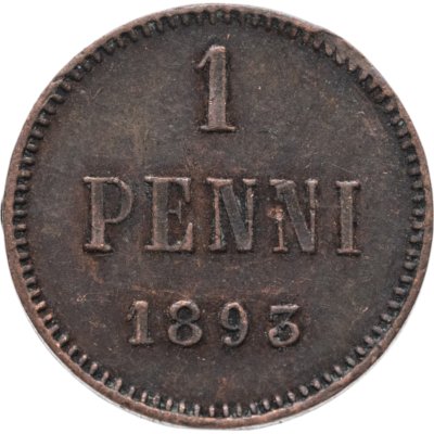 купить 1 пенни 1893, монета для Финляндии
