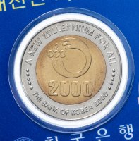 Купить Южная Корея 2000 вон (won) 2000 "Миллениум" (в коинкарте)