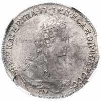 купить 1 рубль 1782 СПБ-ИЗ, в слабе ННР XF details, Биткин №233