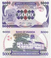 купить Уганда 5000 шиллингов 1986