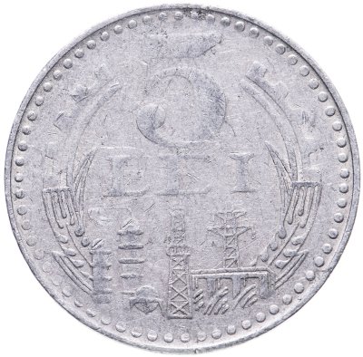 купить Румыния 5 леев (lei) 1978