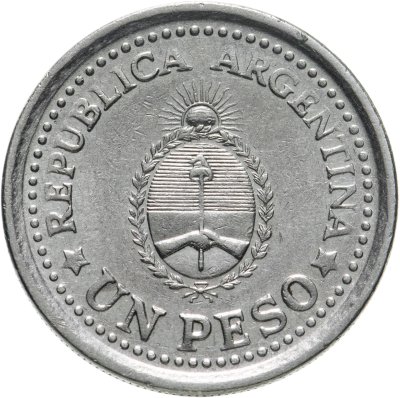 купить Аргентина 1 песо (peso) 1960 "150 лет свержению Испанского Вице-короля"