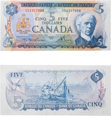 купить Канада 5 долларов 1972 года