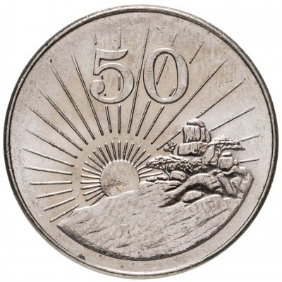 купить Зимбабве 50 центов (cents) 2001