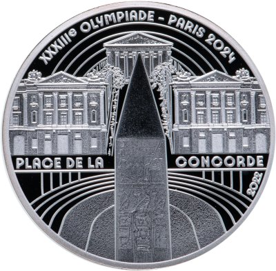 купить Франция 10 евро 2022 XXXIII летние Олимпийские игры, Париж 2024 - Площадь Согласия