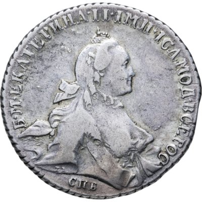 купить 1 рубль 1765 СПБ-TI-ЯI