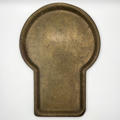 купить Поднос для самовара, латунь, Российская империя, 1890-1915 гг.
