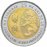 Купить Молдова (Молдавия) 10 лей 2018 год 25 лет национальной валюте