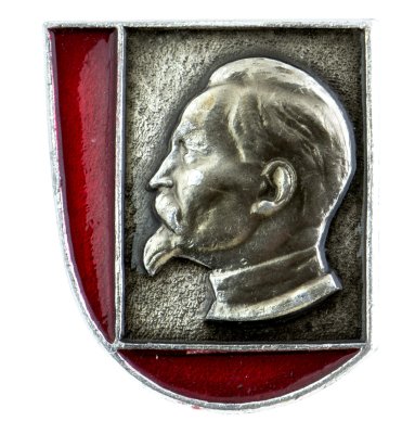 купить Значок Дзержинский Ф. Э . СССР (Разновидность случайная )
