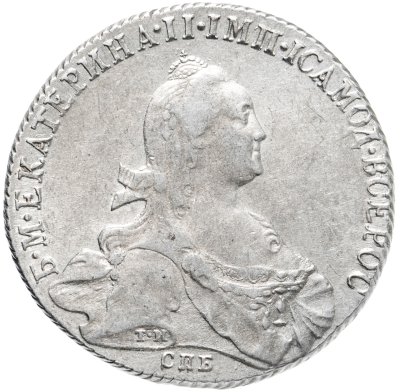 купить 1 рубль 1775 СПБ-ТИ-ЯЧ